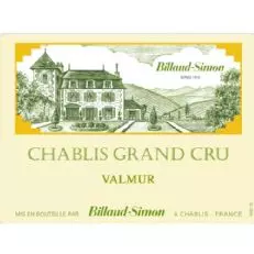 सिप्रियानी प्रोसेको