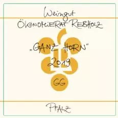 नोमिन रेनार्ड ब्रूट