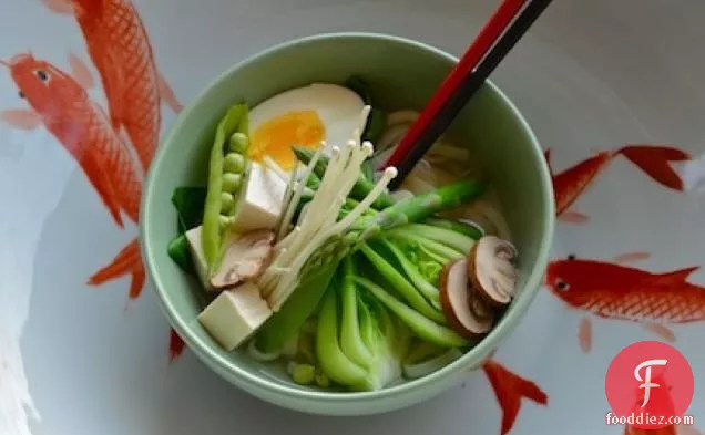 Miso Noodle Soup With Vegetables