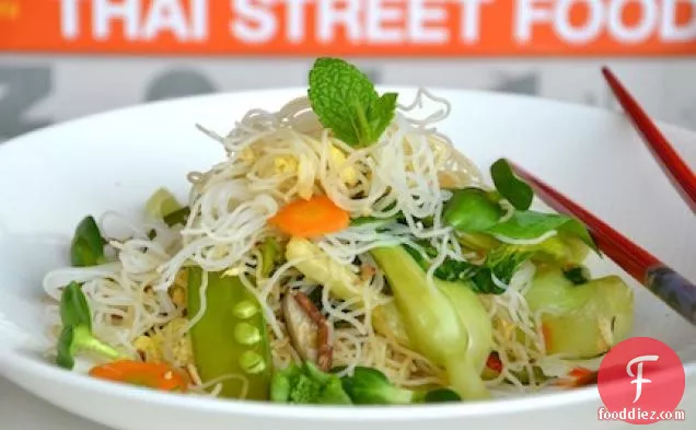 Stir-fried Rice Noodles With Vegetables