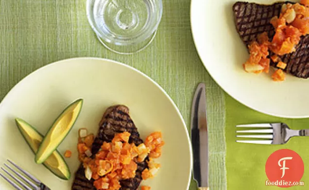 Spicy Papaya-Carrot Salsa