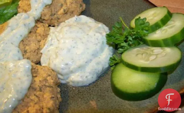 Vegan Tzatziki