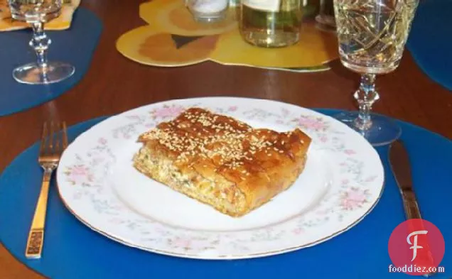 Melitzanopita (Greek Pie Using Eggplant (Aubergine) )