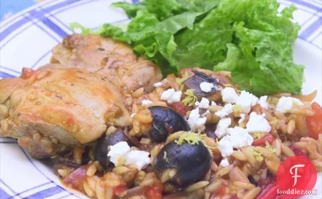 Mushroom Stuffed Eggplant (Aubergine)