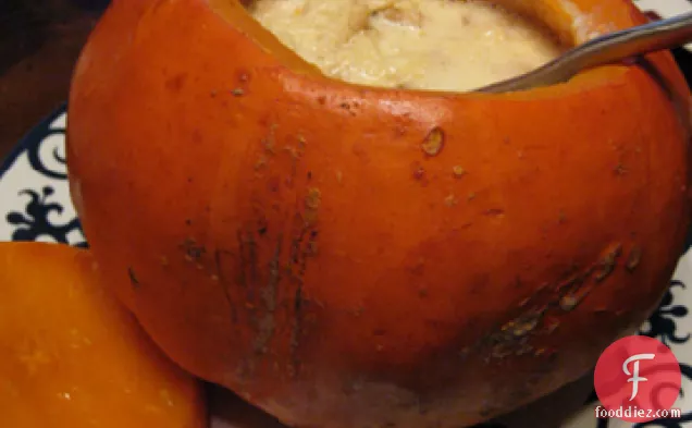 Kara'a (Libyan Pumpkin Dip)