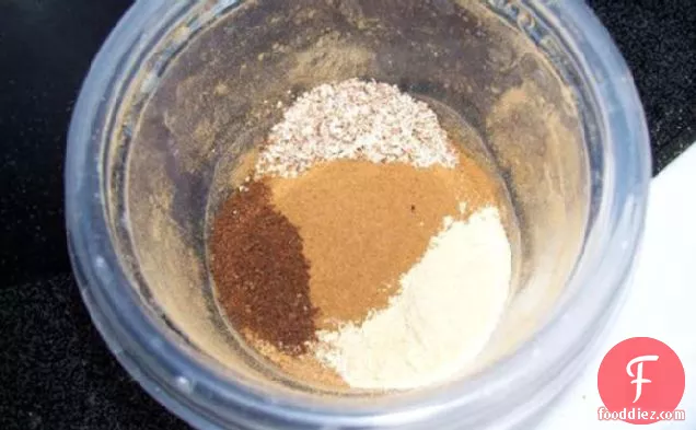 कद्दू पाई मसाले के लिए प्रतिस्थापन