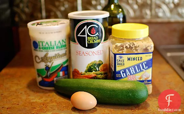 Savory Cheddar Zucchini Cornbread