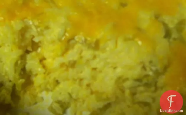 Chile & Cheese Rice