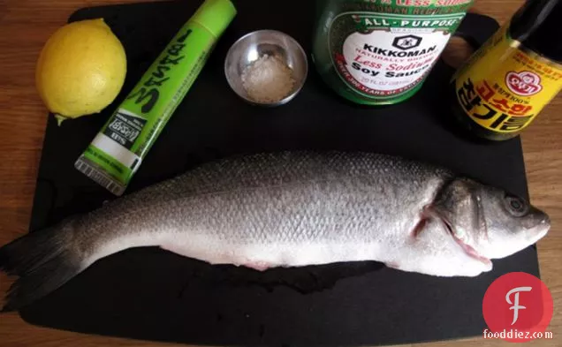 ग्रील्ड मछली (सेंगसुन गुई)