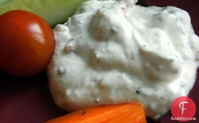 Savory Sun Dried Tomato Dip