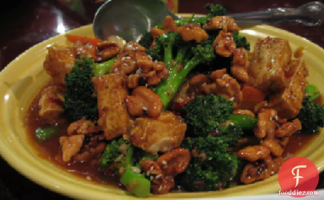 Broccoli and Tofu Stir-Fry With Toasted Almonds
