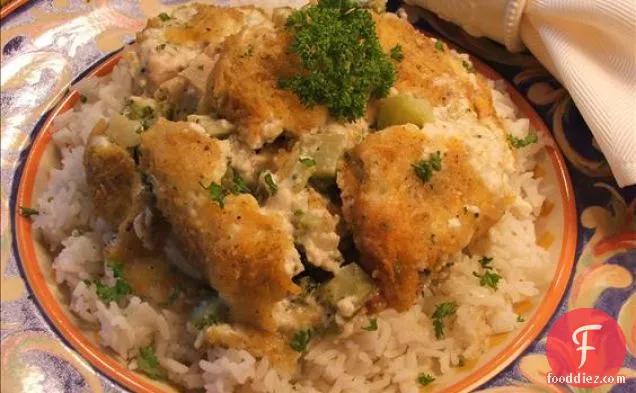 Creamy Chicken and Rice in a Crock Pot