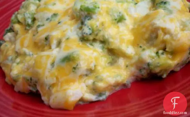 Broccoli Cheese Casserole