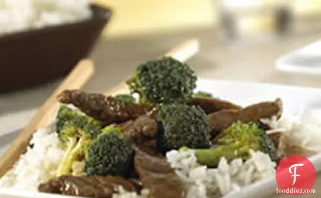 कैंपबेल की रसोई बीफ टेरीयाकी