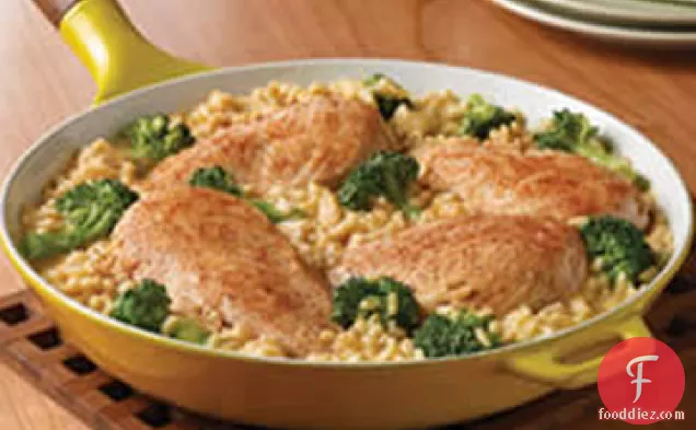 Campbell's® Quick and Easy Chicken, Broccoli and Brown Rice Dinner