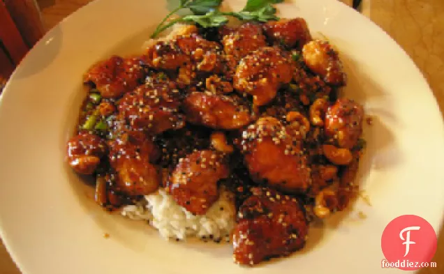 हरी मिर्च और काजू चिकन