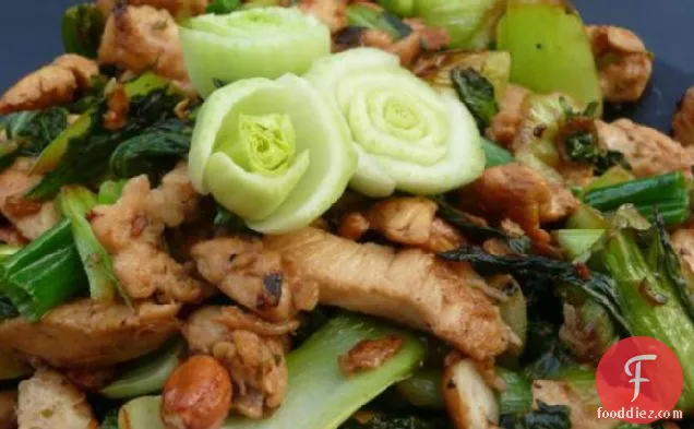 Spicy Stir Fried Chicken With Greens and Peanuts