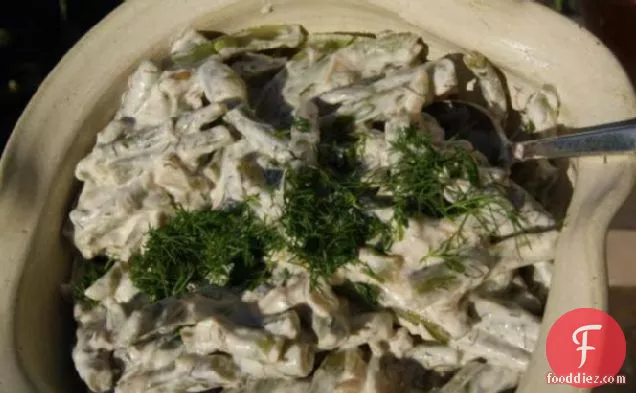 Green Beans With Yogurt and Dill
