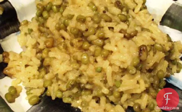 Kitchari - Indian Seasoned Rice