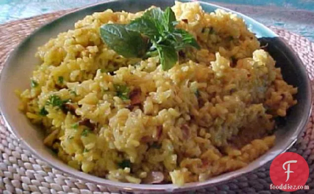 गोल्डन अनानास चावल