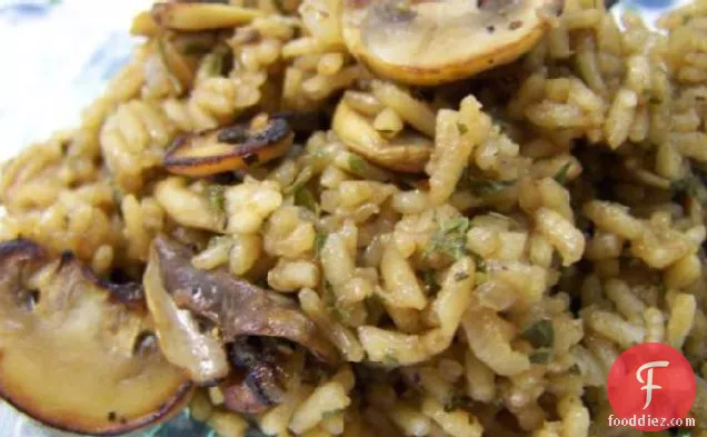 Mushroom Rice With Onion & Shallots