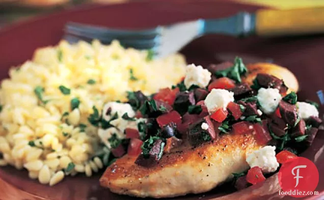 Kalamata-Feta Chicken