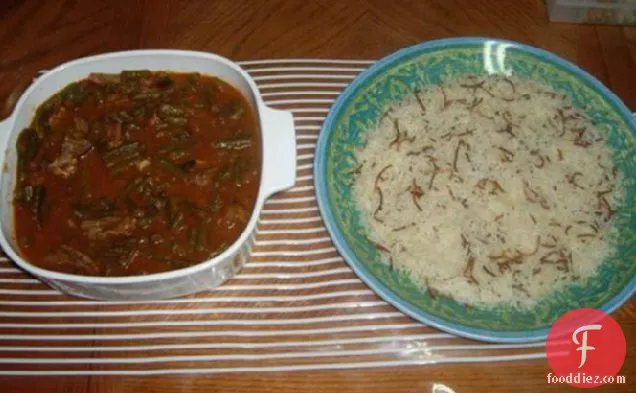 अरबी चावल