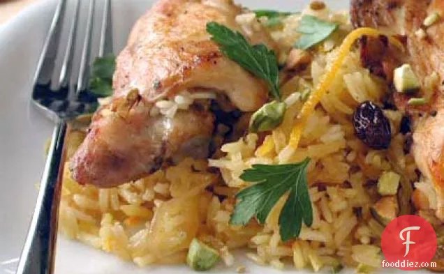 Shireen Palow (Afghan Orange Rice with Chicken)
