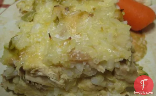 चिकन और चावल पुलाव