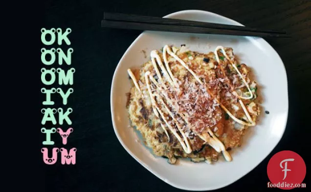 Vegetarian Okonomiyaki