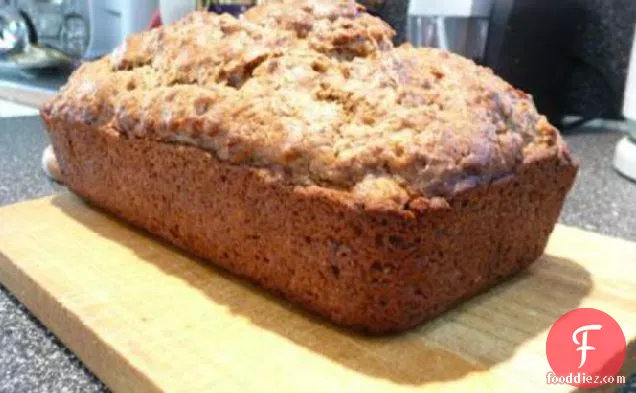 Pecan Carrot Bread or Muffins