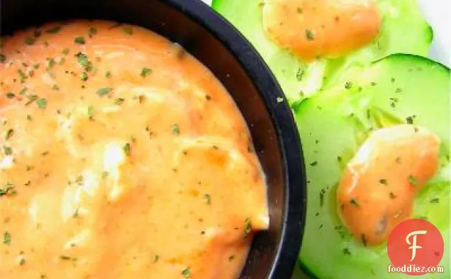 हॉर्सरैडिश सॉस के साथ बीफ ब्रिस्केट