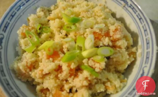 Add a Little Interest With Persian Couscous