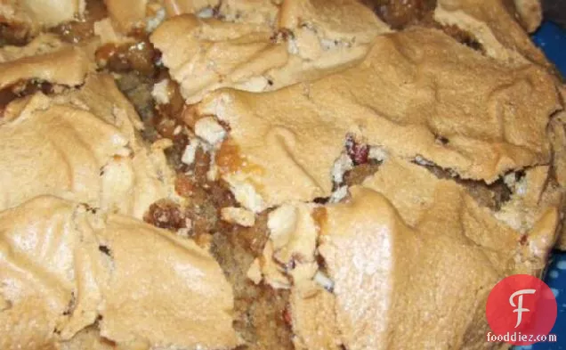 Toasted Nut Spice Cake