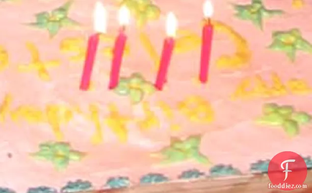 Gramma's Party Cake