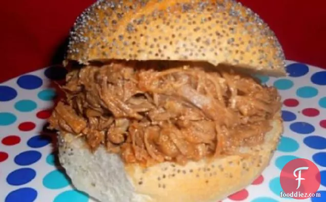 बारबेक्यू बीफ सुजैन