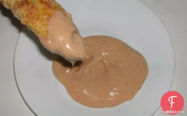 Arby's Sauce