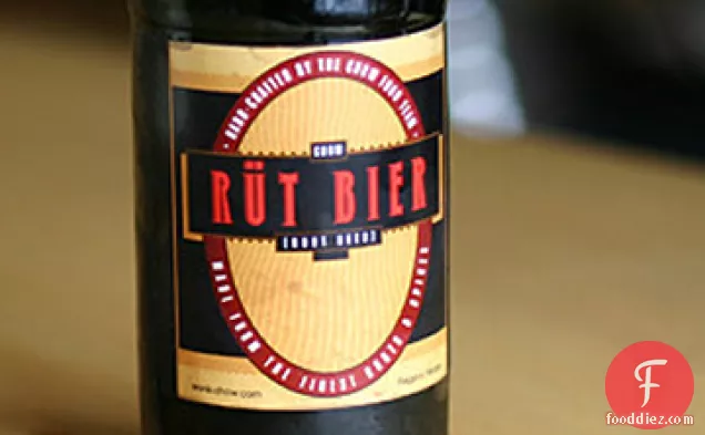 चाउ रूट बीयर रेसिपी