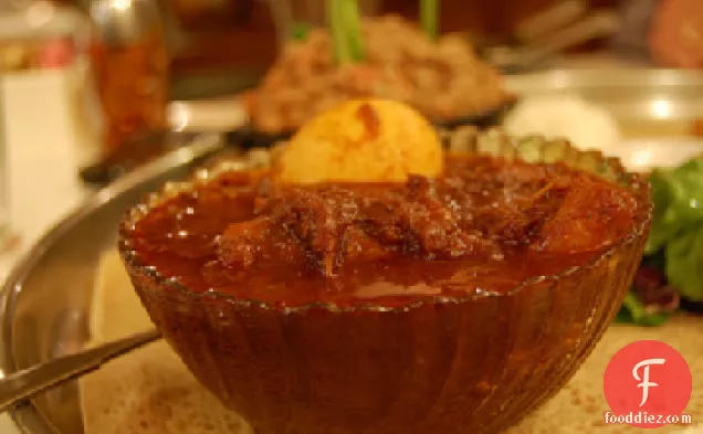 Ethiopian Chicken and Onion Stew
