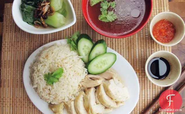 Hainanese Chicken Rice Set