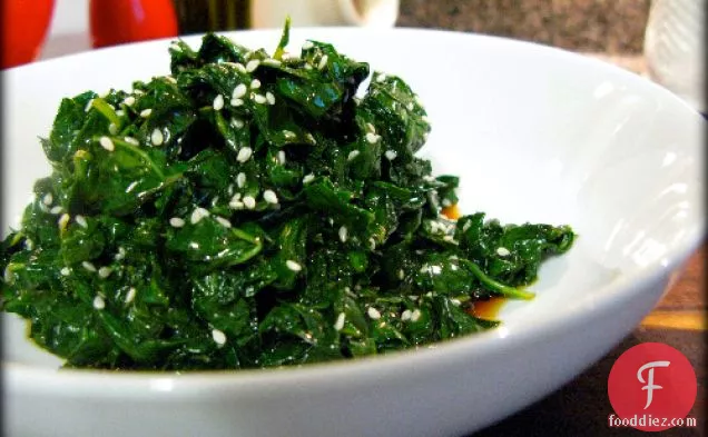 Sesame Kale Salad