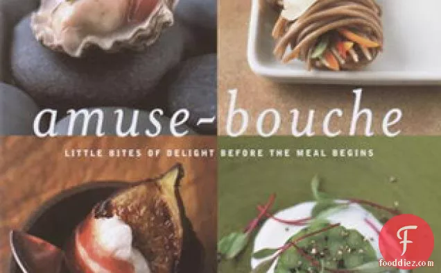 तबबौलेह और खस्ता लहसुन के साथ मोरक्को का मेमना