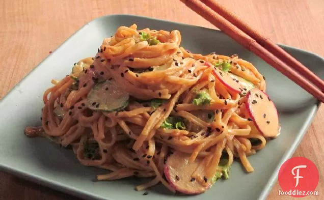 Spicy Vegan Dragon Noodle Salad