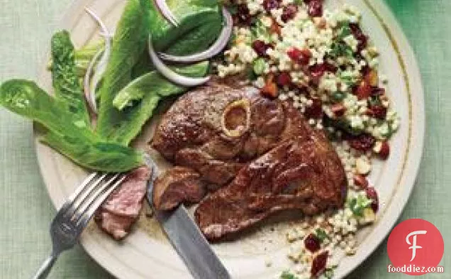 Lamb With Couscous Pilaf And Green Salad