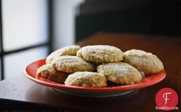 Okara (or Tofu) Coconut Cookies