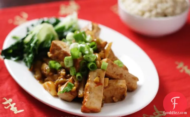 Sichuan Tofu with Garlic Sauce