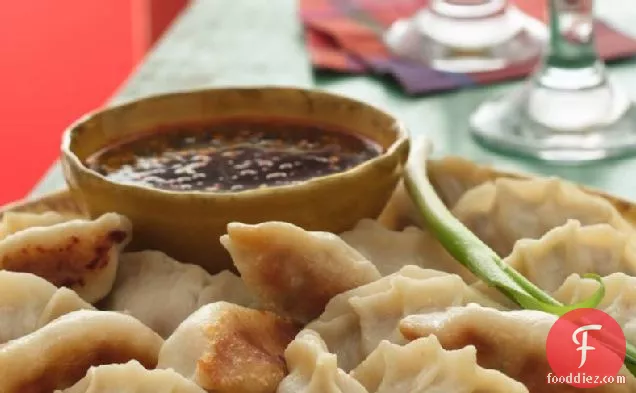 Pork Pot Stickers with Chipotle Honey Sauce