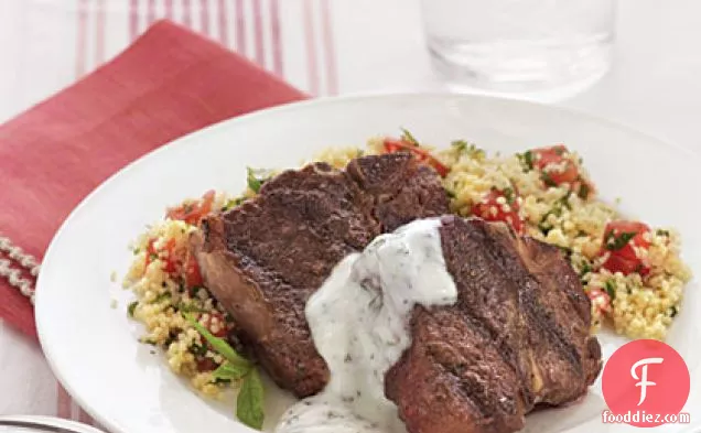 Lamb Chops with Minted Yogurt Sauce