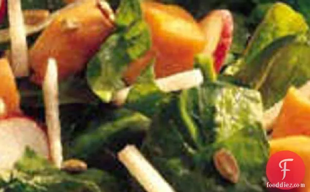 Papaya-Spinach Salad