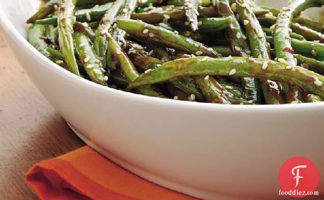 Spicy Stir-Fried Green Beans